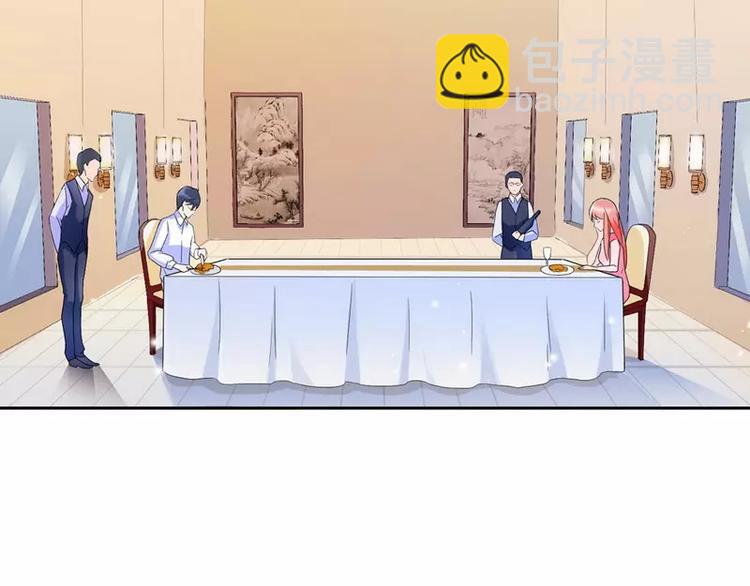 第6话  好吃吗？5