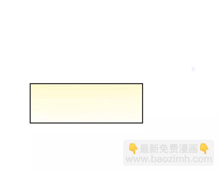 第9话 犯傻爱上你36