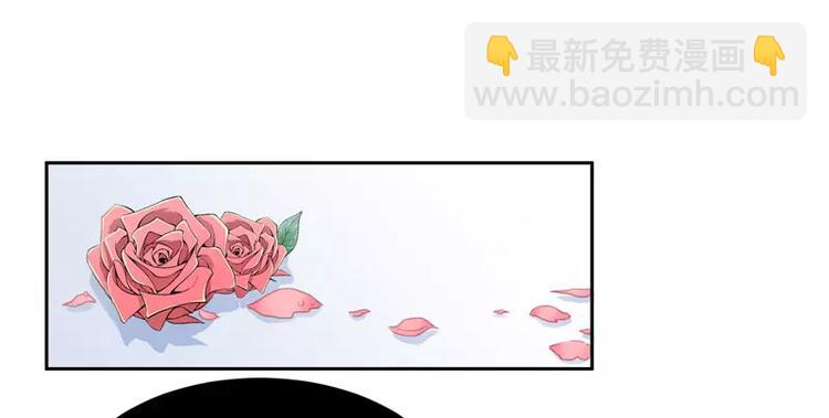 第9话 犯傻爱上你47