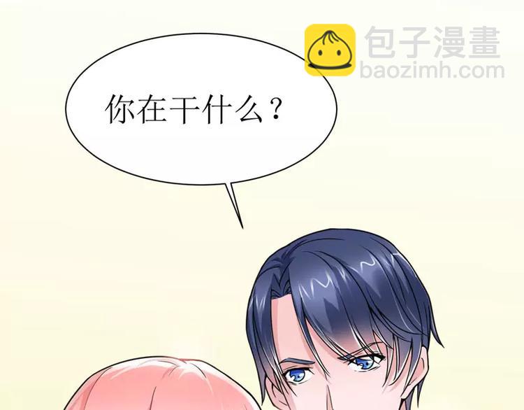 第11话 找到若玲珑13