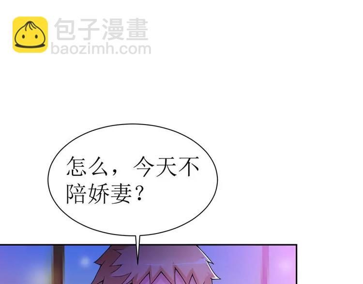 第11话 找到若玲珑29