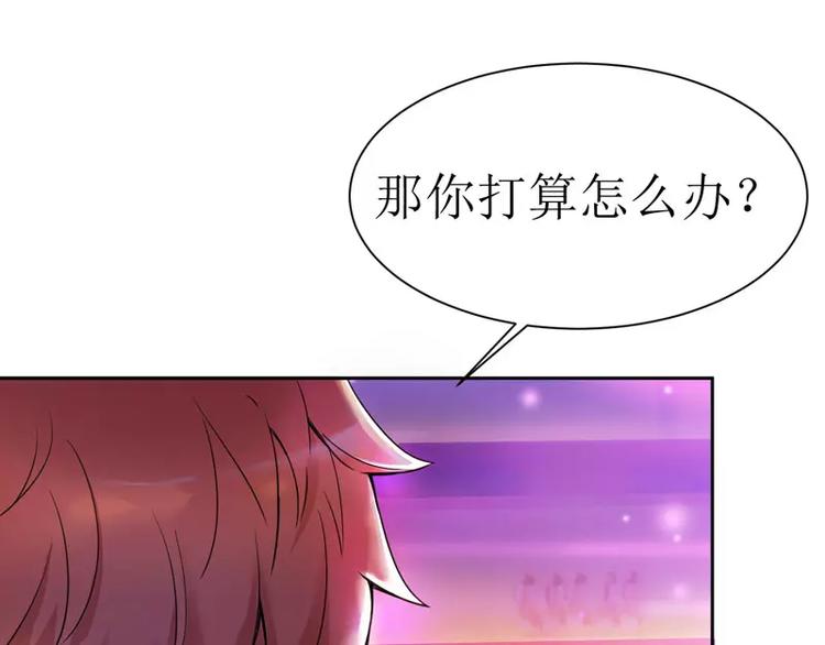 第11话 找到若玲珑41