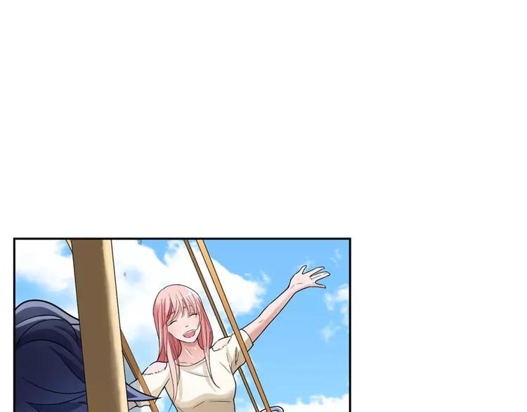 第16话 总裁大人被降服17