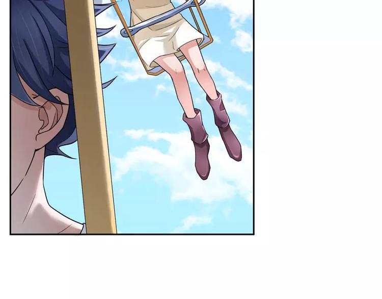 第16话 总裁大人被降服18