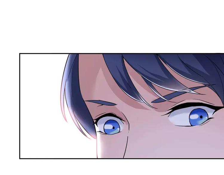 第16话 总裁大人被降服33