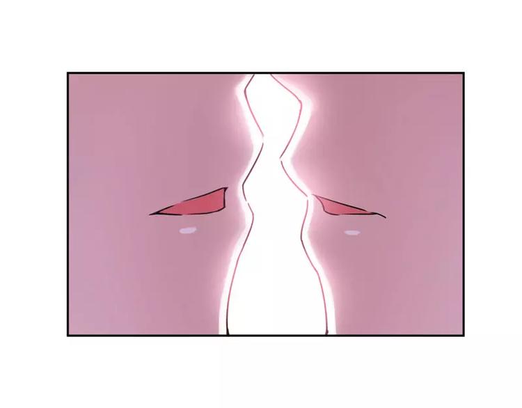 第16话 总裁大人被降服61
