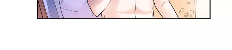 第16话 总裁大人被降服69