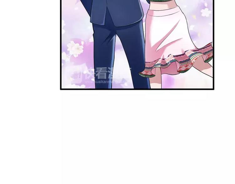 第18话 我不会放弃爱你38