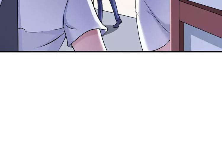 第18话 我不会放弃爱你41