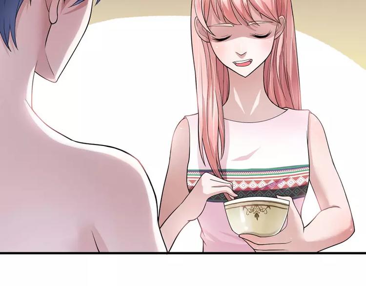 第18话 我不会放弃爱你71