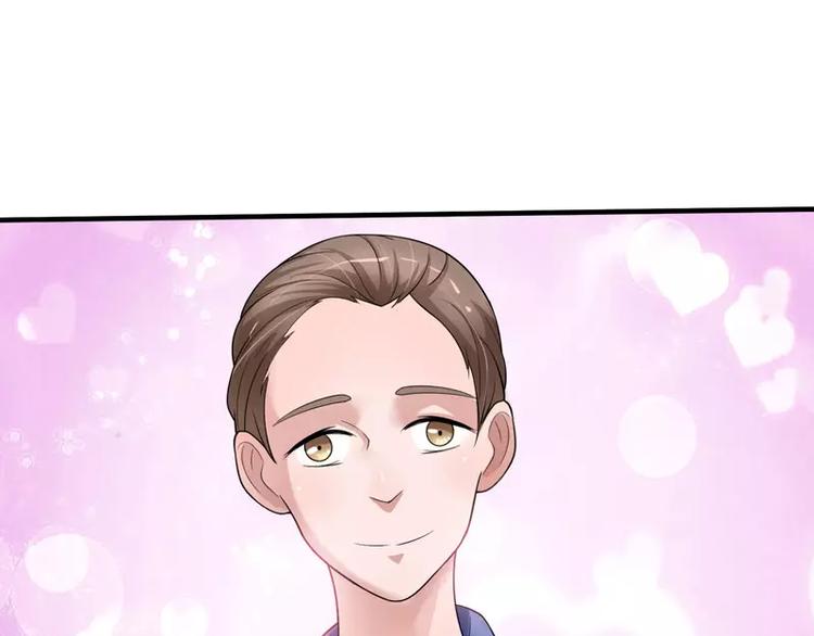 第18话 我不会放弃爱你92