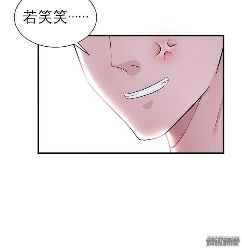 第28话 我不会抛下你8