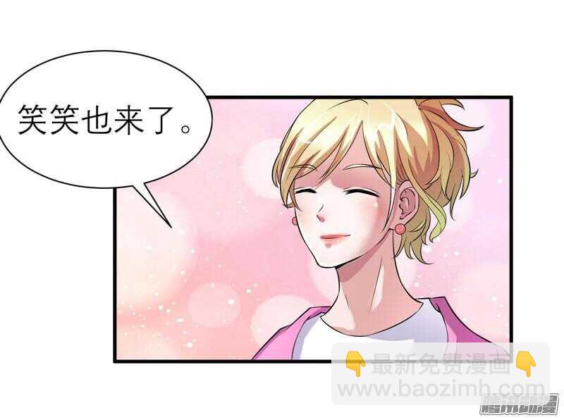 第29话 姐姐回来了6