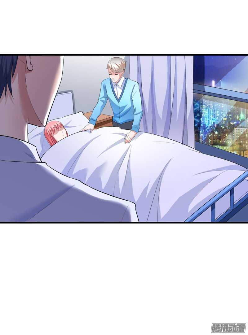 第34话 你真的看清现实了吗19