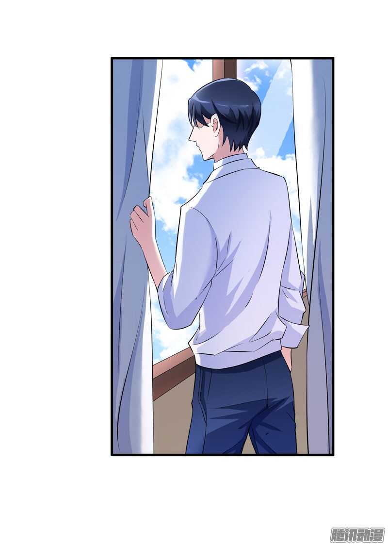 第35话 以后你们就是姐妹了2