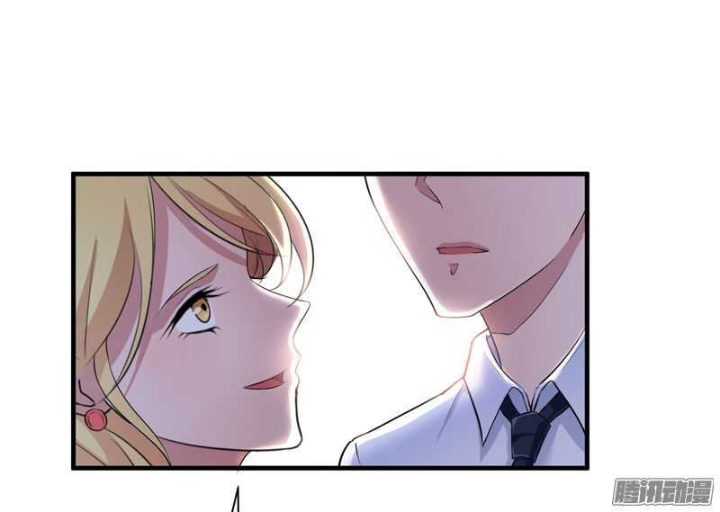 第36话 我也怕有天你认不出我0