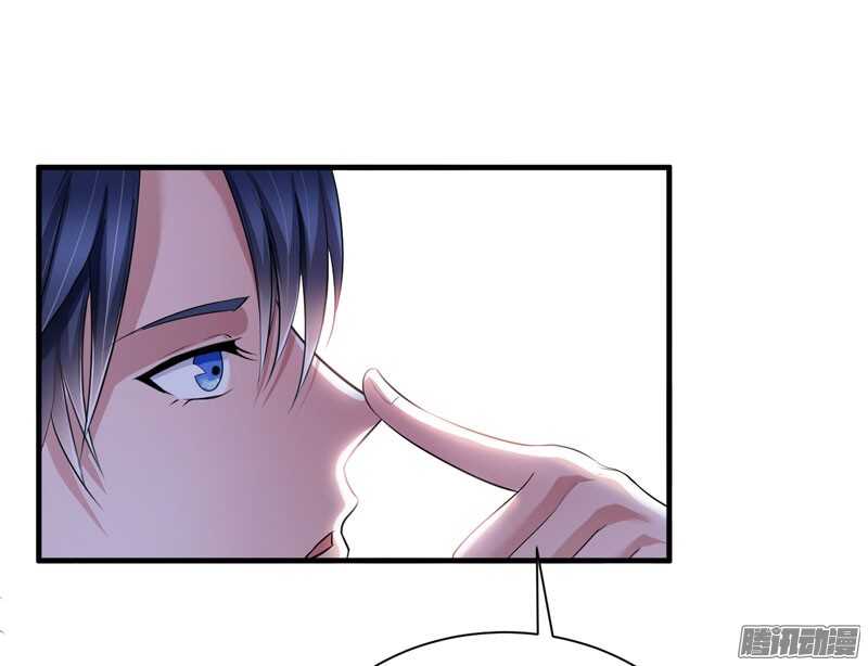 第36话 我也怕有天你认不出我7
