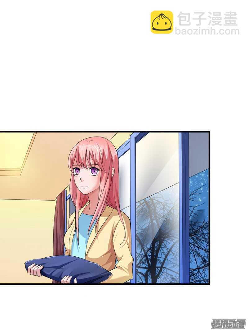 第40话 就这么急着离开我？11