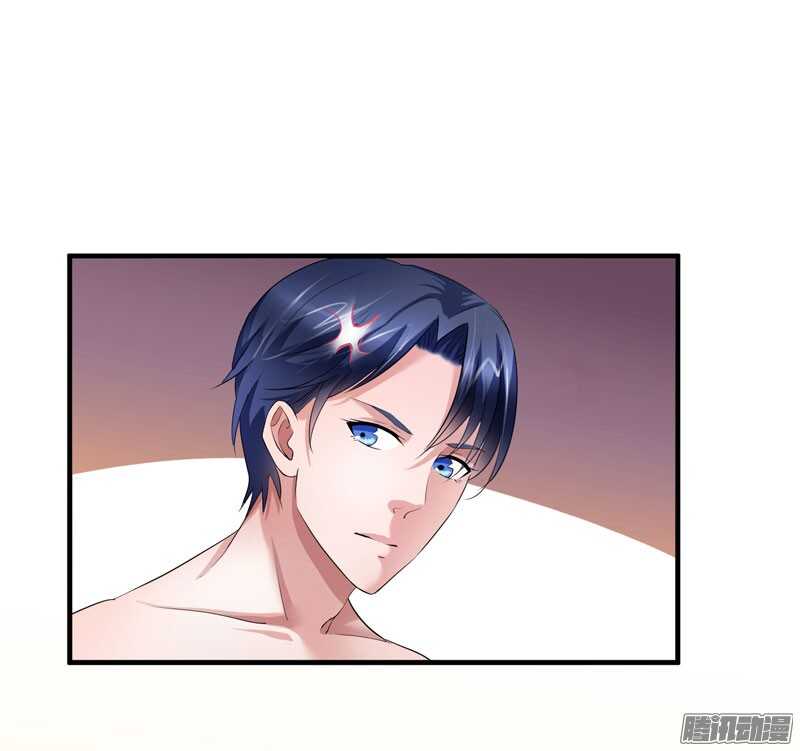 第40话 就这么急着离开我？14