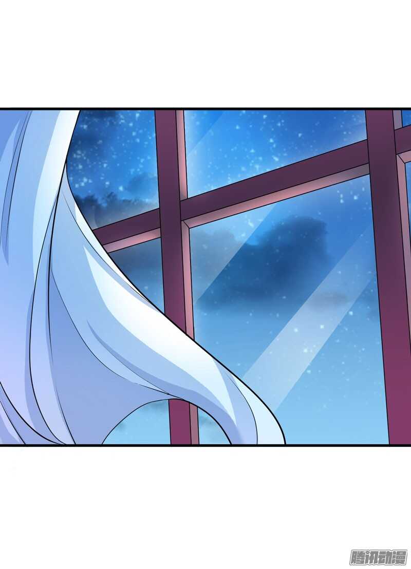 第40话 就这么急着离开我？18