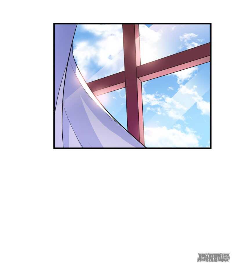 第40话 就这么急着离开我？19