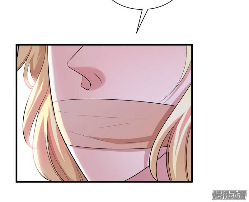第40话 就这么急着离开我？25