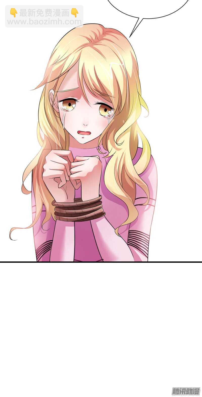 第40话 就这么急着离开我？27