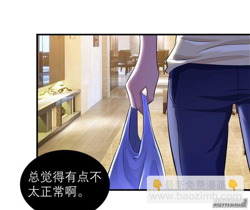 第48话 绑架案的幕后21