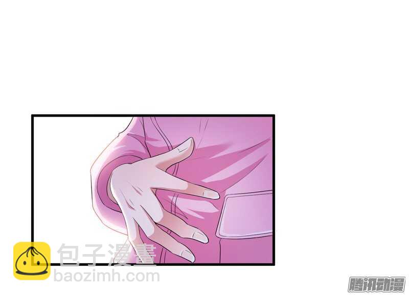 第51话 我竟然还在期待8