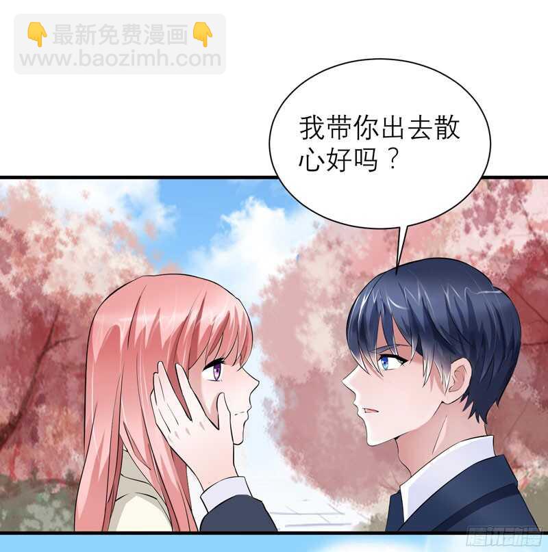 第67话 笑笑，我会陪着你10