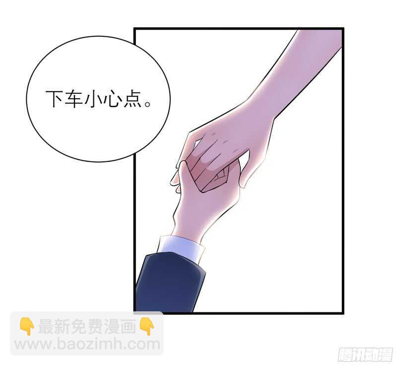 第67话 笑笑，我会陪着你14