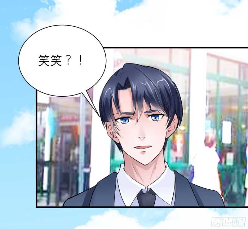 第67话 笑笑，我会陪着你27