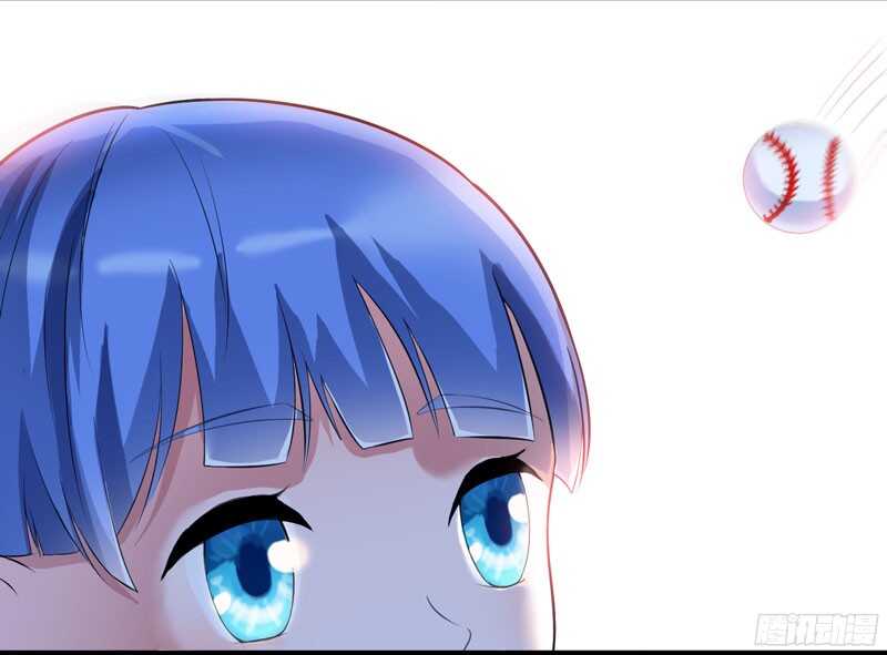 第82话 我可以追求你吗9