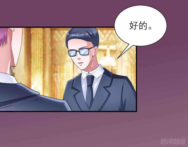 第87话 以后我就叫你何生好吗1