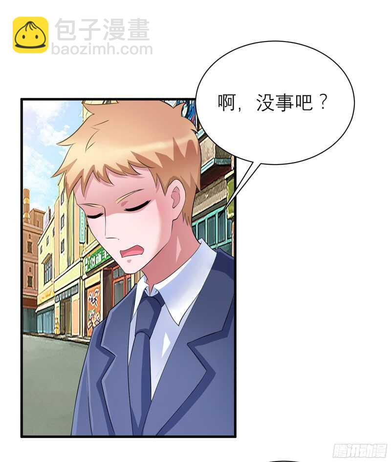 第87话 以后我就叫你何生好吗20