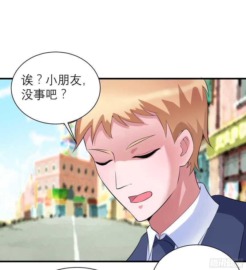 第87话 以后我就叫你何生好吗22