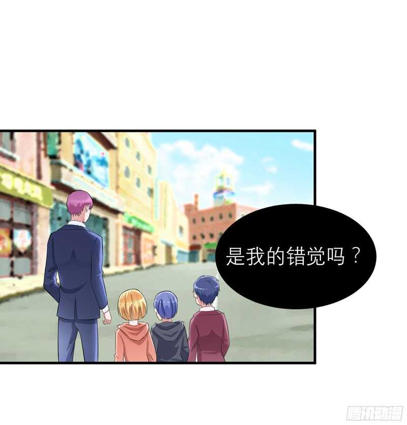 第87话 以后我就叫你何生好吗28