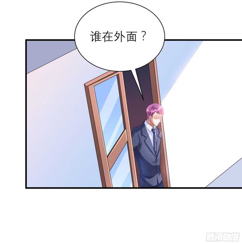 第88话 那两个孩子和笑笑好像15