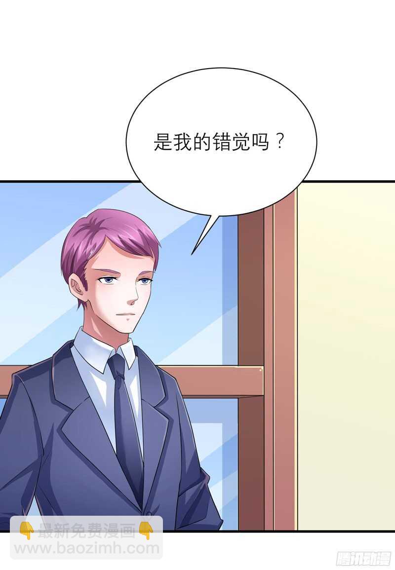 第88话 那两个孩子和笑笑好像16