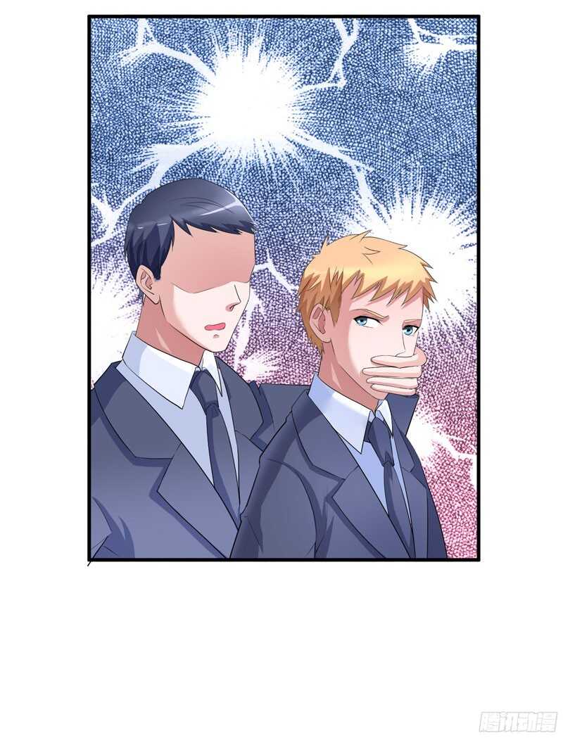 第88话 那两个孩子和笑笑好像20