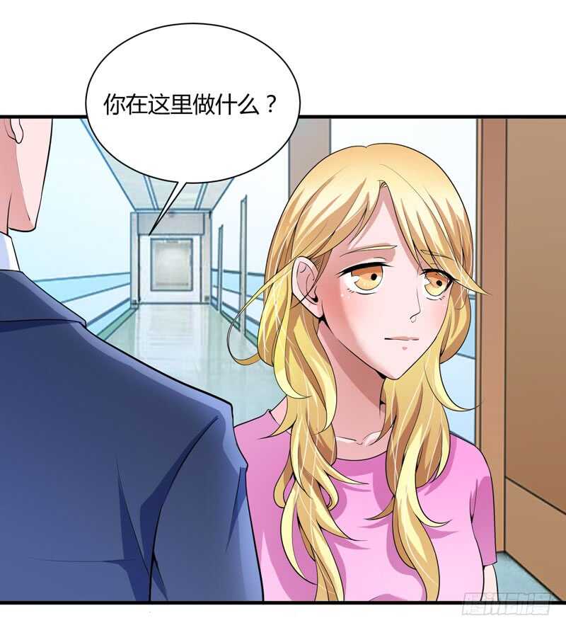 第98话 欧翰廷怎么也在这儿3