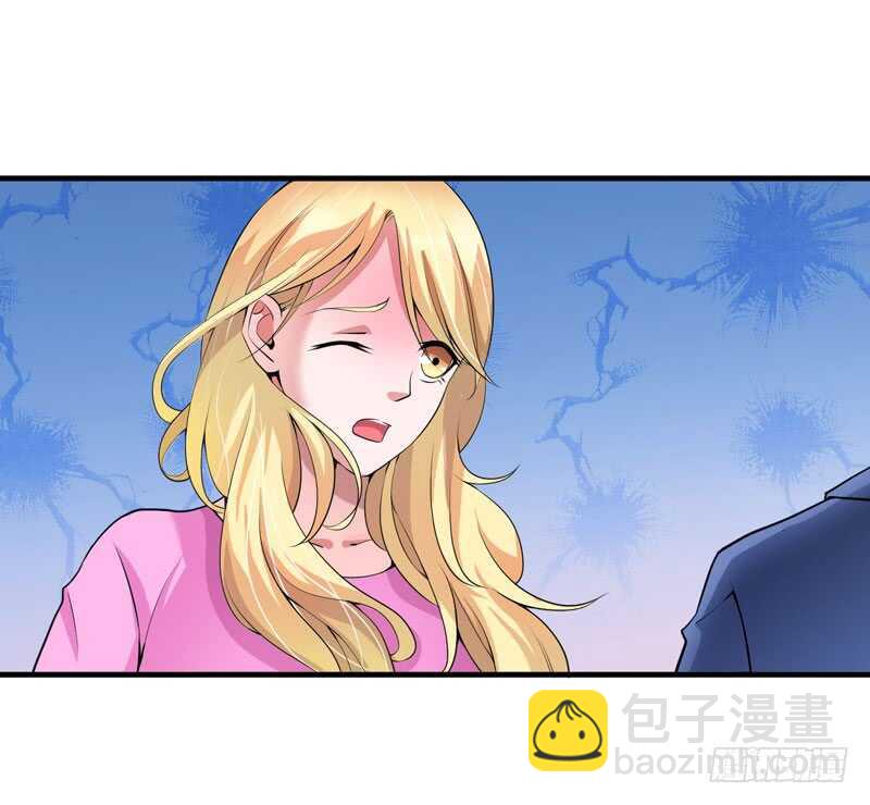 第98话 欧翰廷怎么也在这儿6