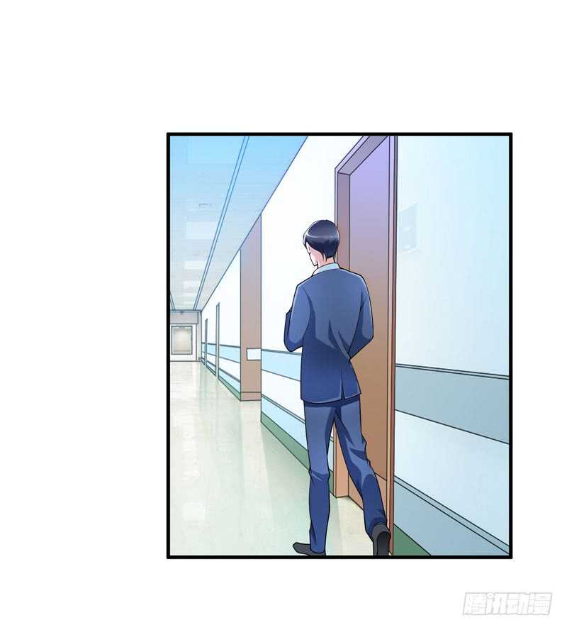 第100话 医院巧遇安安21