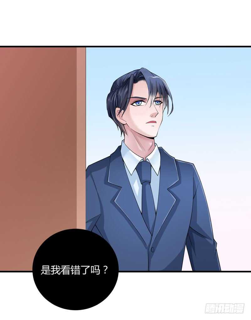 第100话 医院巧遇安安22