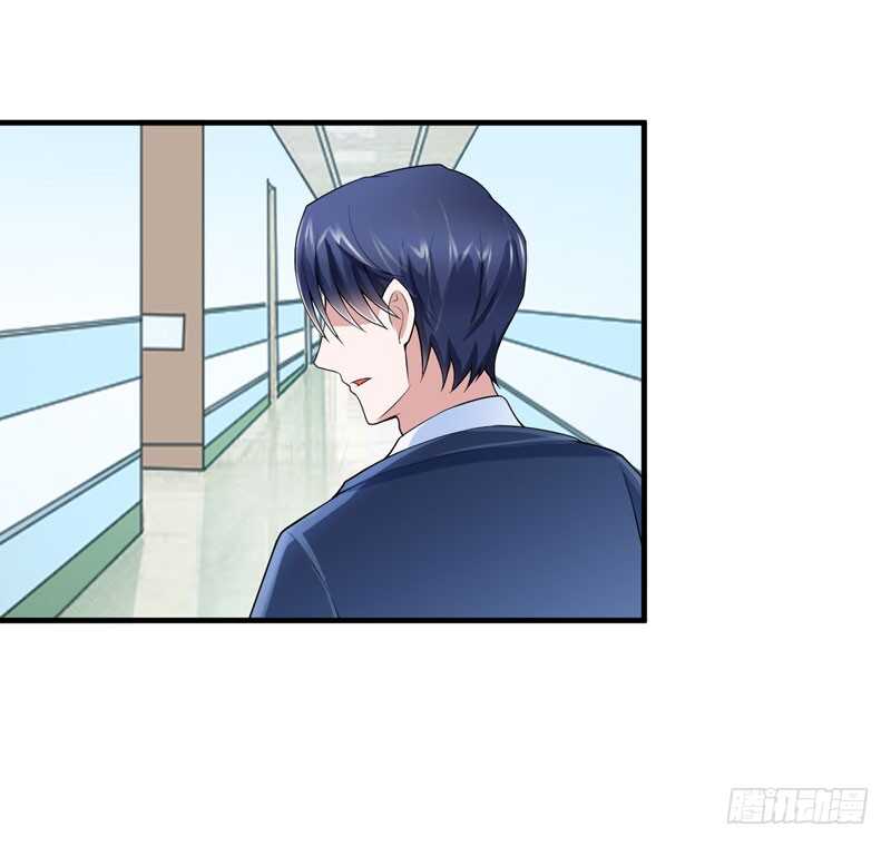 第100话 医院巧遇安安23
