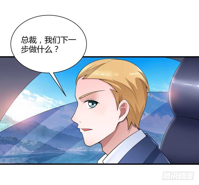第100话 医院巧遇安安6