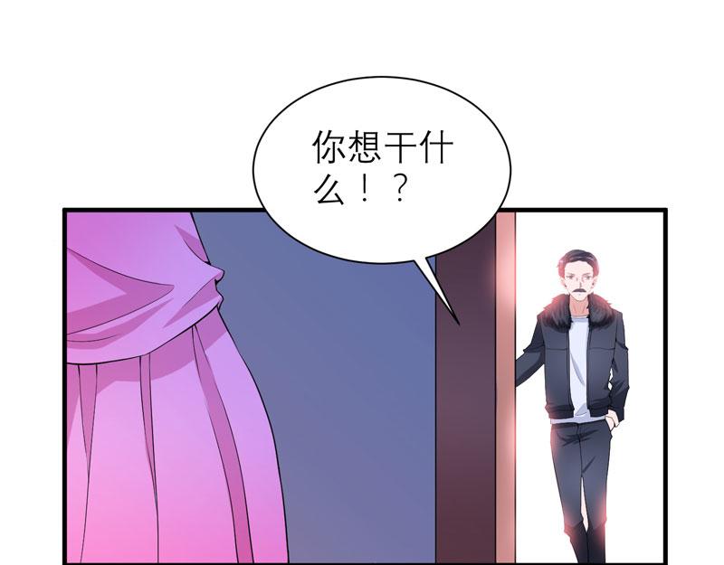 第103话 你就是笑笑！12