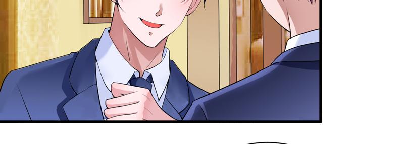 第108话 你和我老婆什么关系35