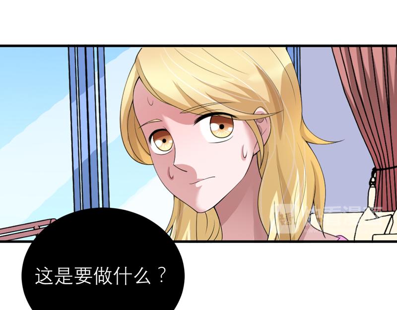 第110话 以后他就是你亲哥哥32
