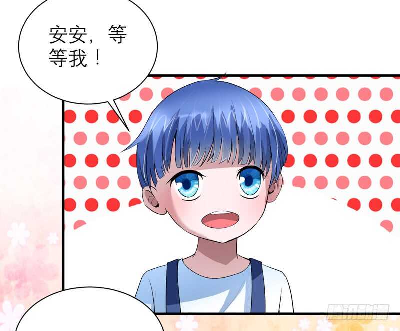 第113话 陌生的帅叔叔14